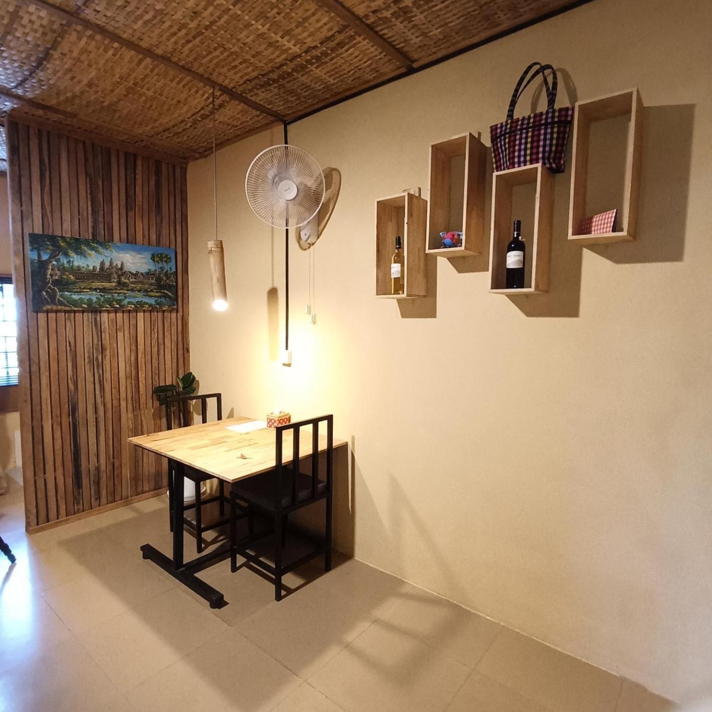 Siem Reap Homesteading II Luaran gambar